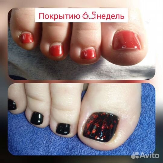 Маникюр, педикюр