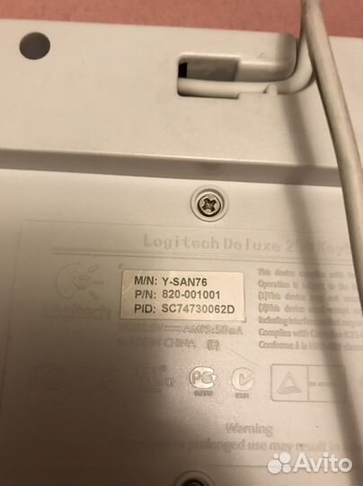 Клавиатура logitech deluxe 250