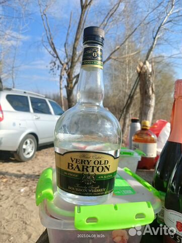 Бутылка стеклянная