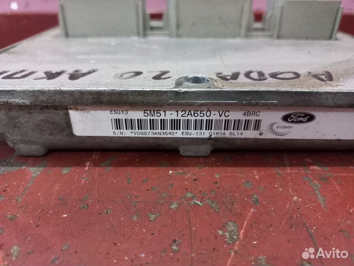 Эбу Форд Фокус 2 2,0 aoda Ford Focus 2 2.0