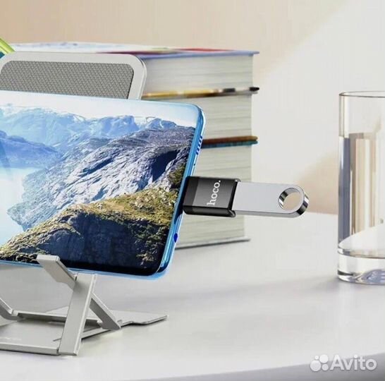 Переходник Hoco UA17 Type-C - USB 3.0