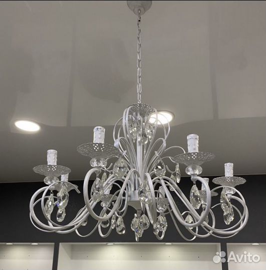 Люстра потолочная