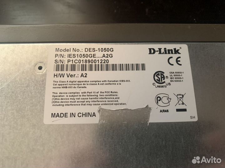 Комутатор D-Link Des 1050G