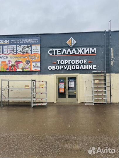 Монитор 19 дюймов