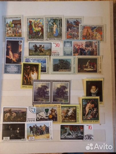 Альбом с почтовыми марками СССР