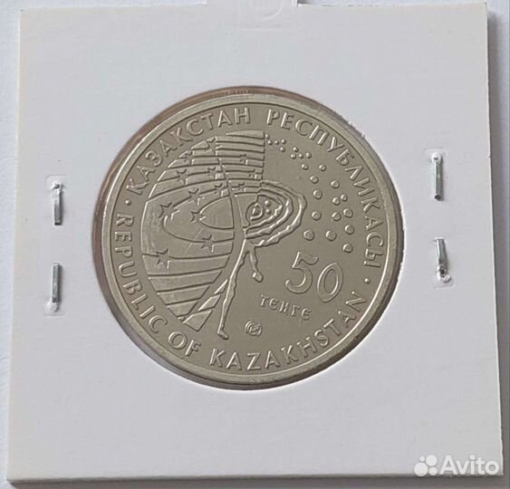 Космическая станция Мир 2012 год