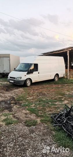 Грузоперевозки