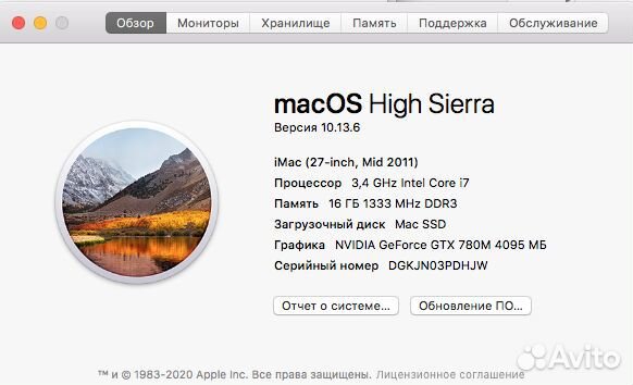 iMac 27 mid 2011 Intel i7 3,4 видеокарта 4095 мб