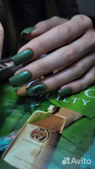 Маникюр Кемерово