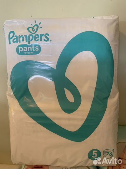 Трусики-подгузники 4,5,6,7 размер