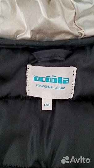 Жилет