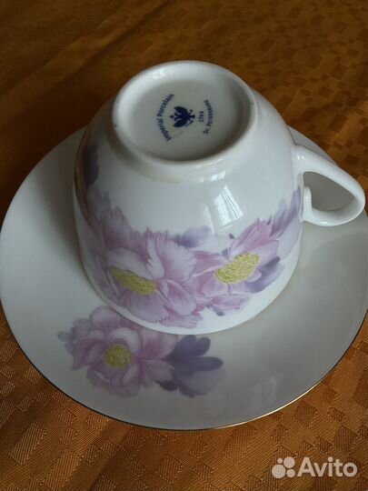 Чайные пары Лфз Ифз нежный пион новая и другие