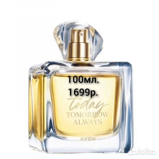 Туалетная вода avon today tomorrow always love