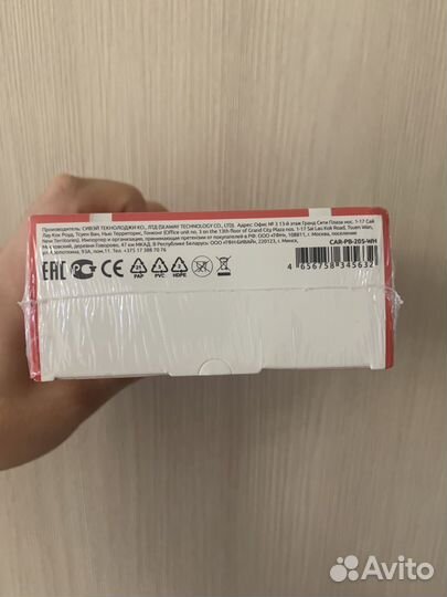 Внешний аккумулятор Carmega 30000mAh powerbank