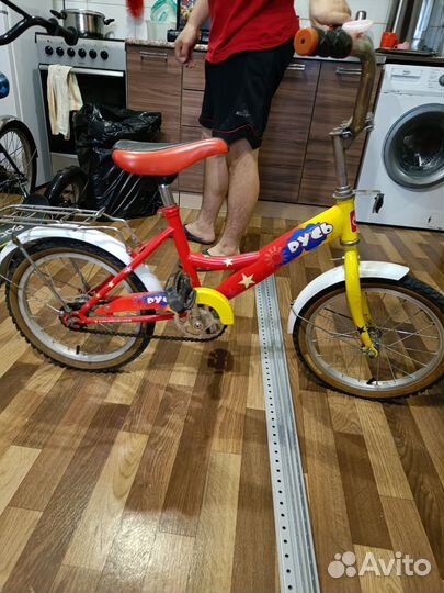 Велосипед детский двухколесный