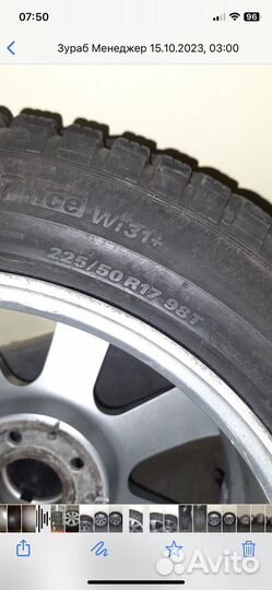Шины диски и колеса r17