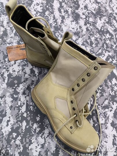 Берцы Летние, Сирийка