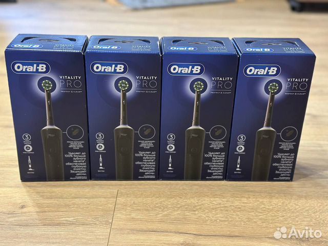 Новая Электрическая зубная щетка Oral-B PRO