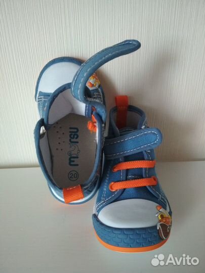 Кеды для мальчика