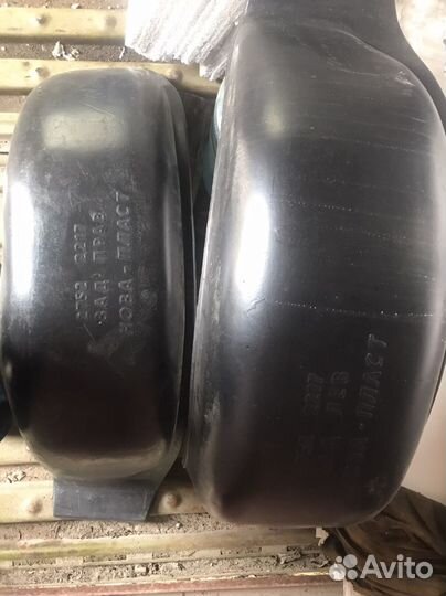 Подкрылки Газ 2217 Соболь