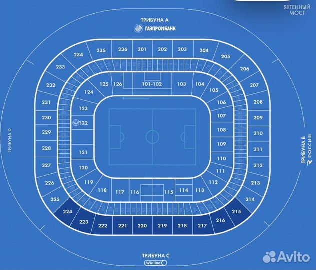 Билет 11.05 Зенит - цска рпл Fan ID