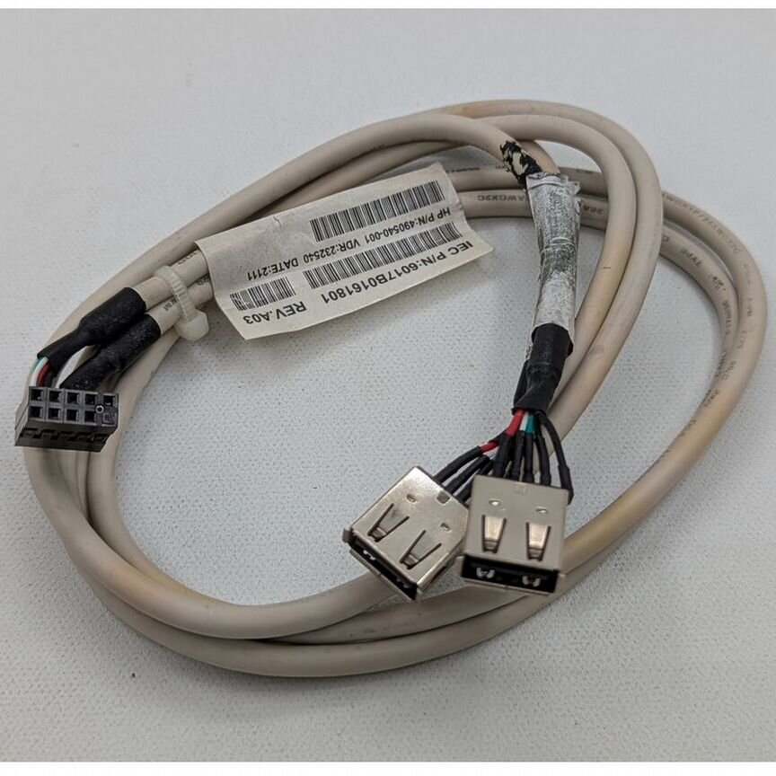 [490540-001] Кабель 490540-001, 6017b0161801, Hp Proliant Dl160