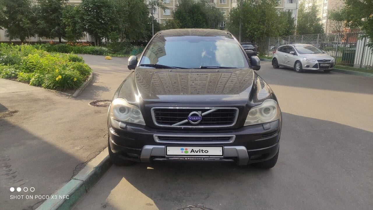 Volvo XC90: фото владельца