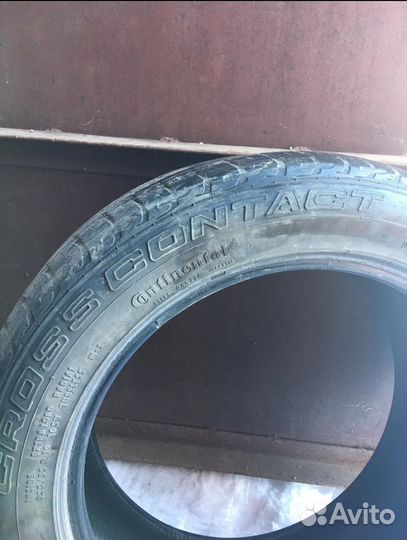 Michelin MXE Green 185/60 R15