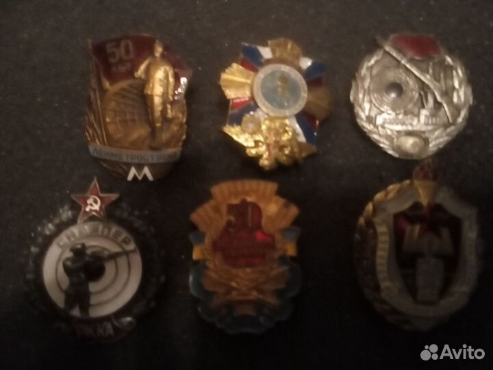 Значки, и Знаки нагрудные