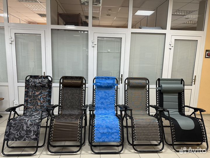 Шезлонг лежак складной, кресло раскладушка