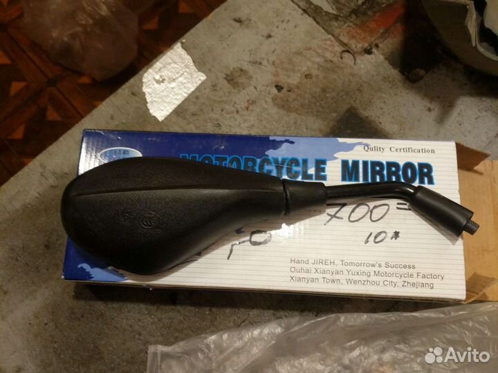 Зеркало на мотоцикл правое