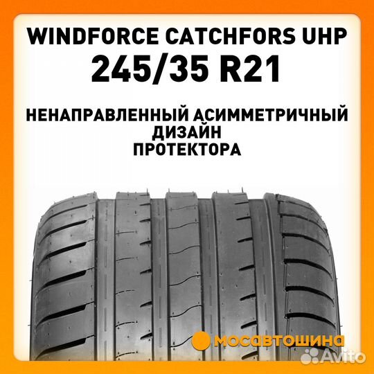 Windforce Catchfors UHP 245/35 R21 96Y