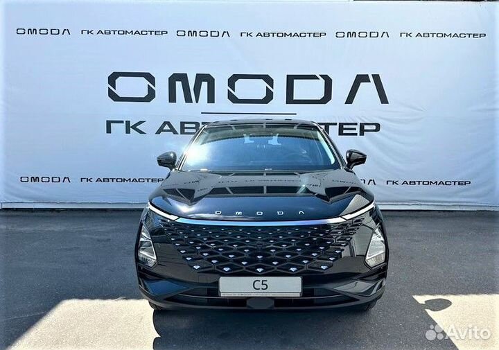 OMODA C5 1.5 CVT, 2023