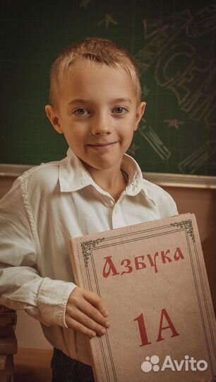 Фотосессии фоторгаф