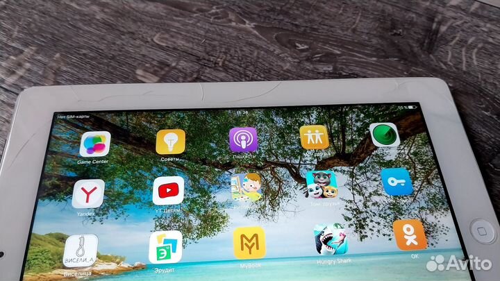 iPad 3 64gb