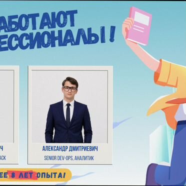 CI/CD курс: контейнеры и пайплайны