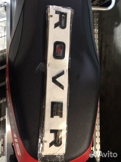 Эмблема renge rover оригинал