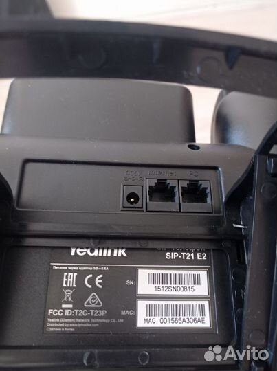 Ip телефон yealink SIP-T21 E2