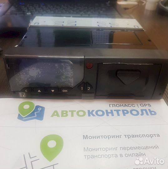 Тахограф всех моделей