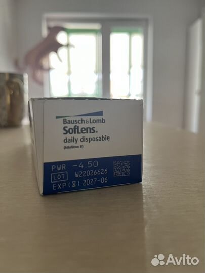 Soflens Daily Disposable -4,50