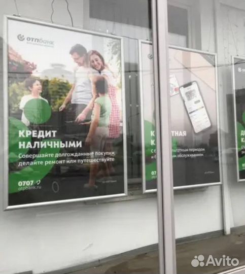 Лайт бокс новый А1