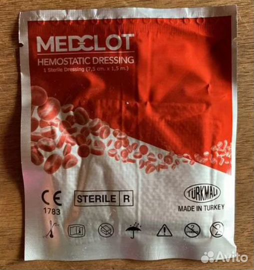 Гемостатический бинт на каолине Medclot