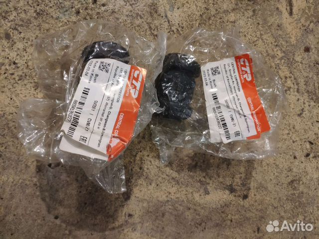 Сайлентблоки ford focus 2