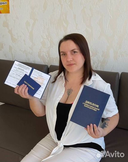 Корочки Удостоверения Обучение Официально