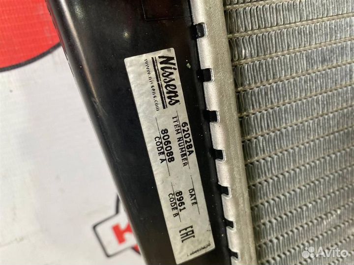 Радиатор основной Ford Fusion