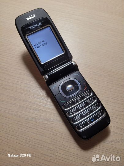 Nokia 3310 Dual Sim (2017)