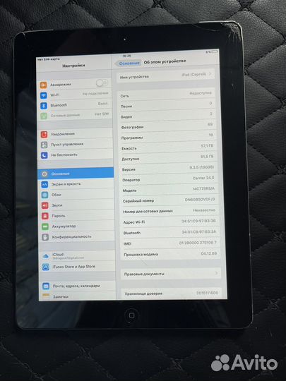 Планшет apple iPad