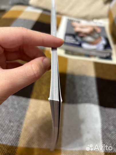 Праздники мира