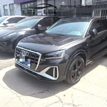 Audi Q2L 2021 под заказ