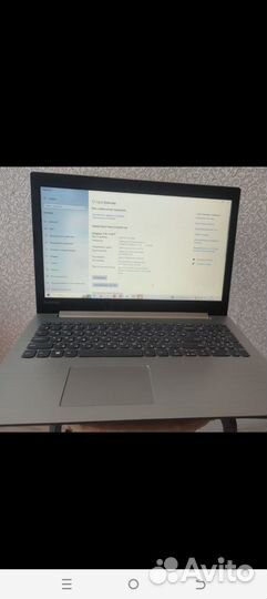 Ноутбук lenovo